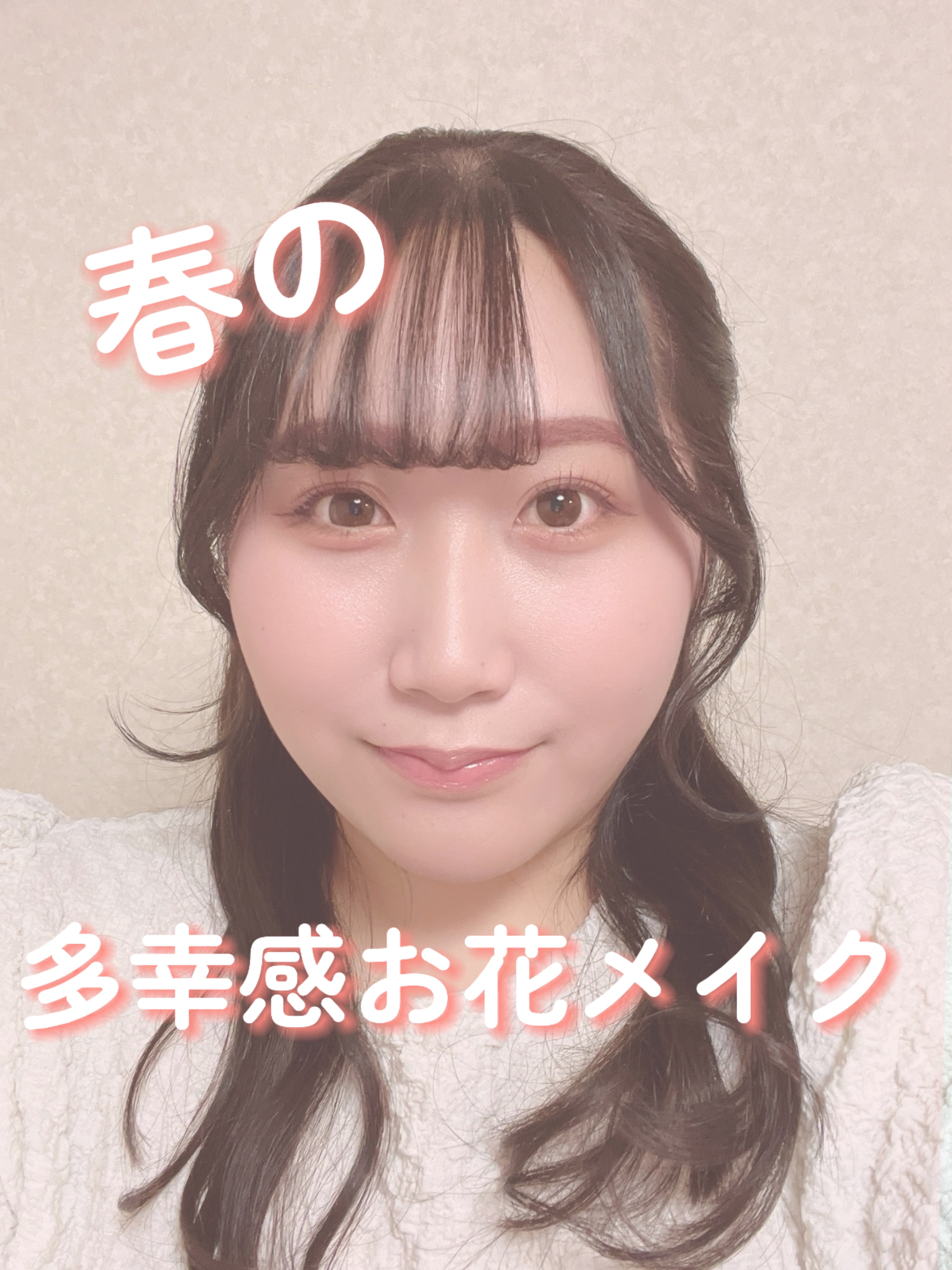 ジルスチュアート ブルーム ミックスブラッシュ コンパクト 30 camellia organdy/JILL STUART/パウダーチークを使ったクチコミ（1枚目）