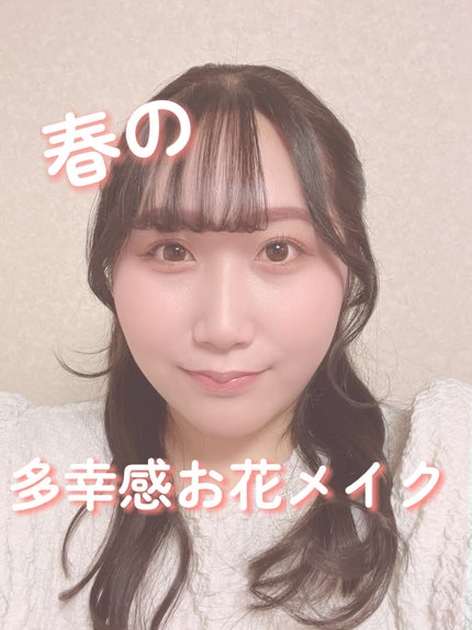 ジルスチュアート ブルーミングラッシュ ニュアンスカーラー 03 cranberry wink/JILL STUART/マスカラを使ったクチコミ(1枚目)