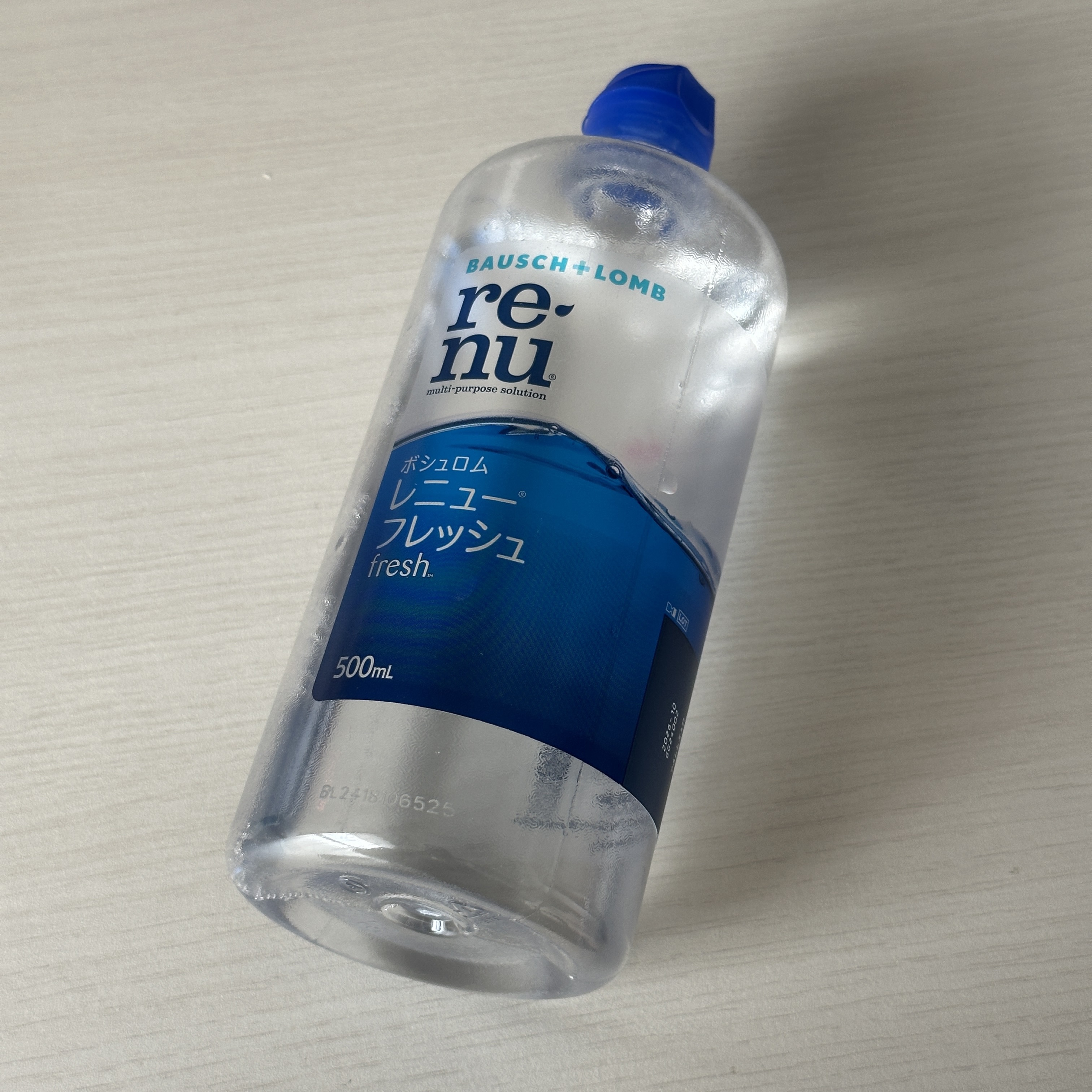 レニューフレッシュ/ボシュロム/その他を使ったクチコミ（1枚目）