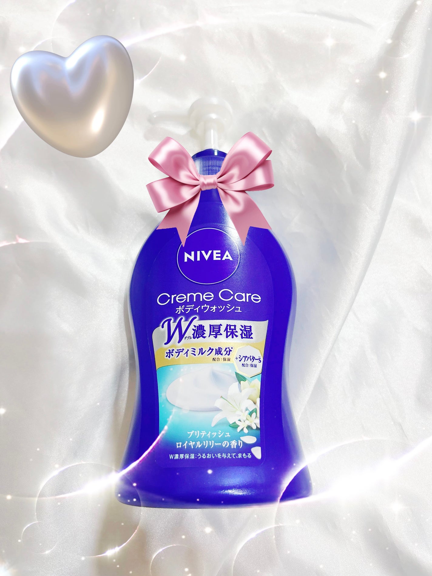 ニベア クリームケア ボディウォッシュ ブリティッシュ ロイヤルリリーの香り/ニベア/ボディソープを使ったクチコミ(1枚目)