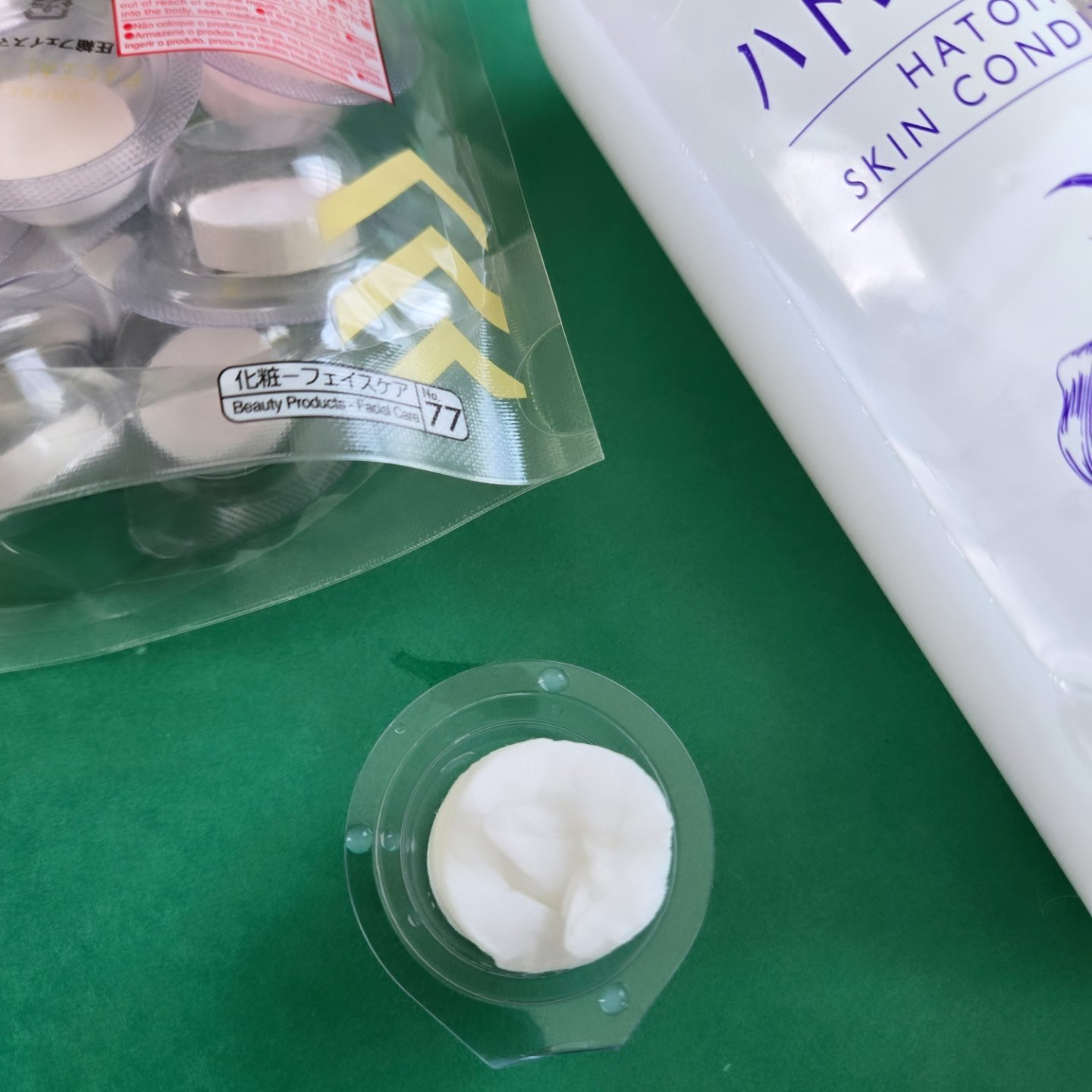 圧縮フェイスマスク 個包装カップ付き/DAISO/シートマスク・パックを使ったクチコミ（3枚目）