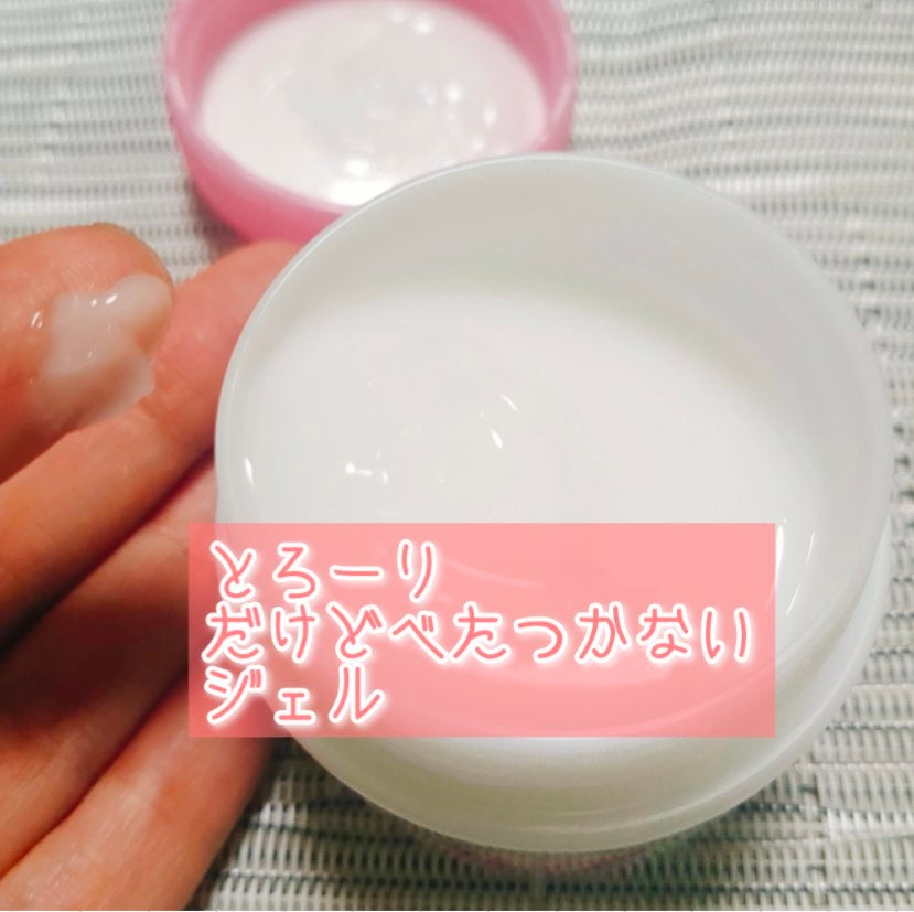 メンソレータム リフレア デオドラントクリーム/リフレア/デオドラント・制汗剤を使ったクチコミ(2枚目)