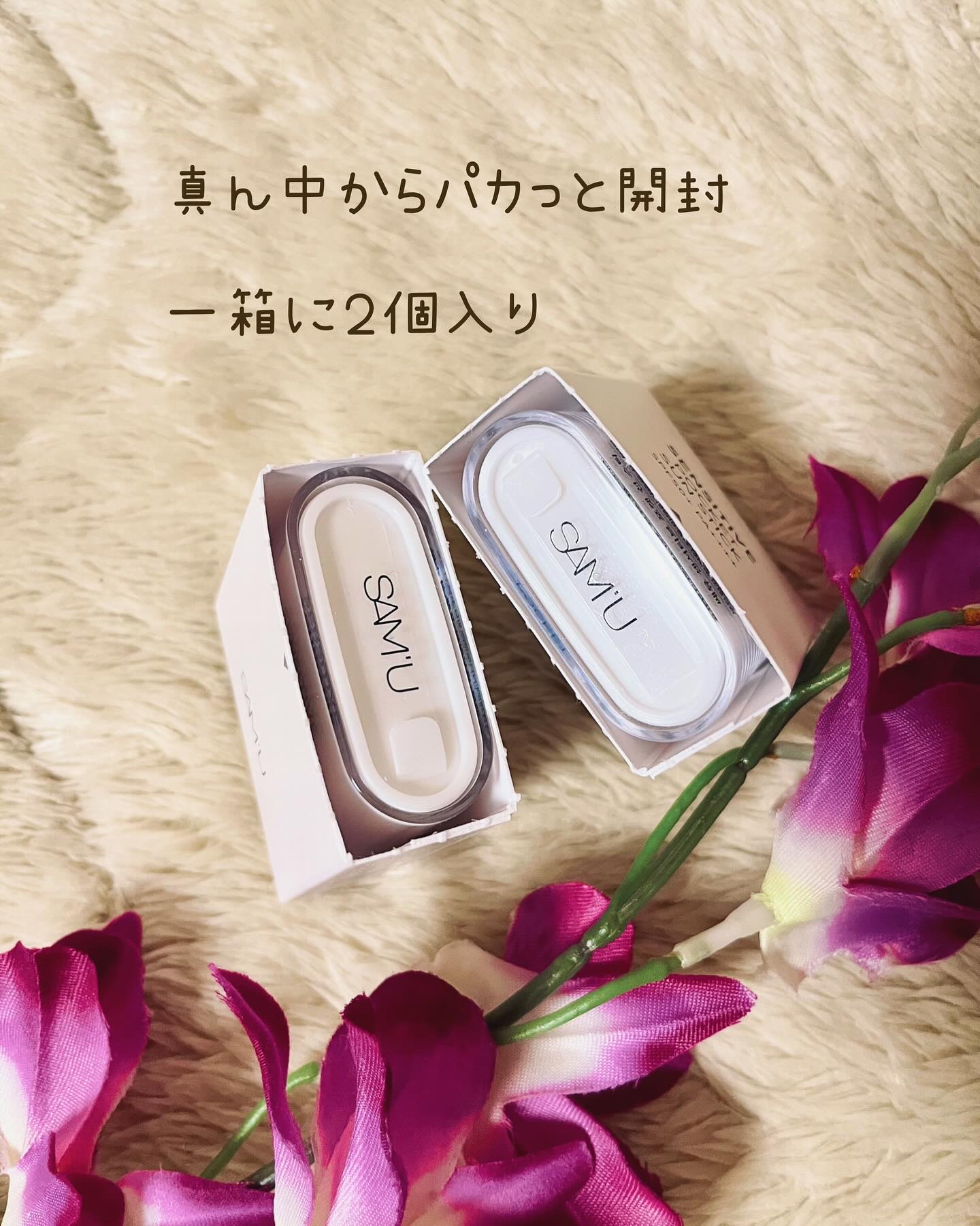 センシティブポケットサンスティック/SAM'U/日焼け止めスティックを使ったクチコミ（2枚目）