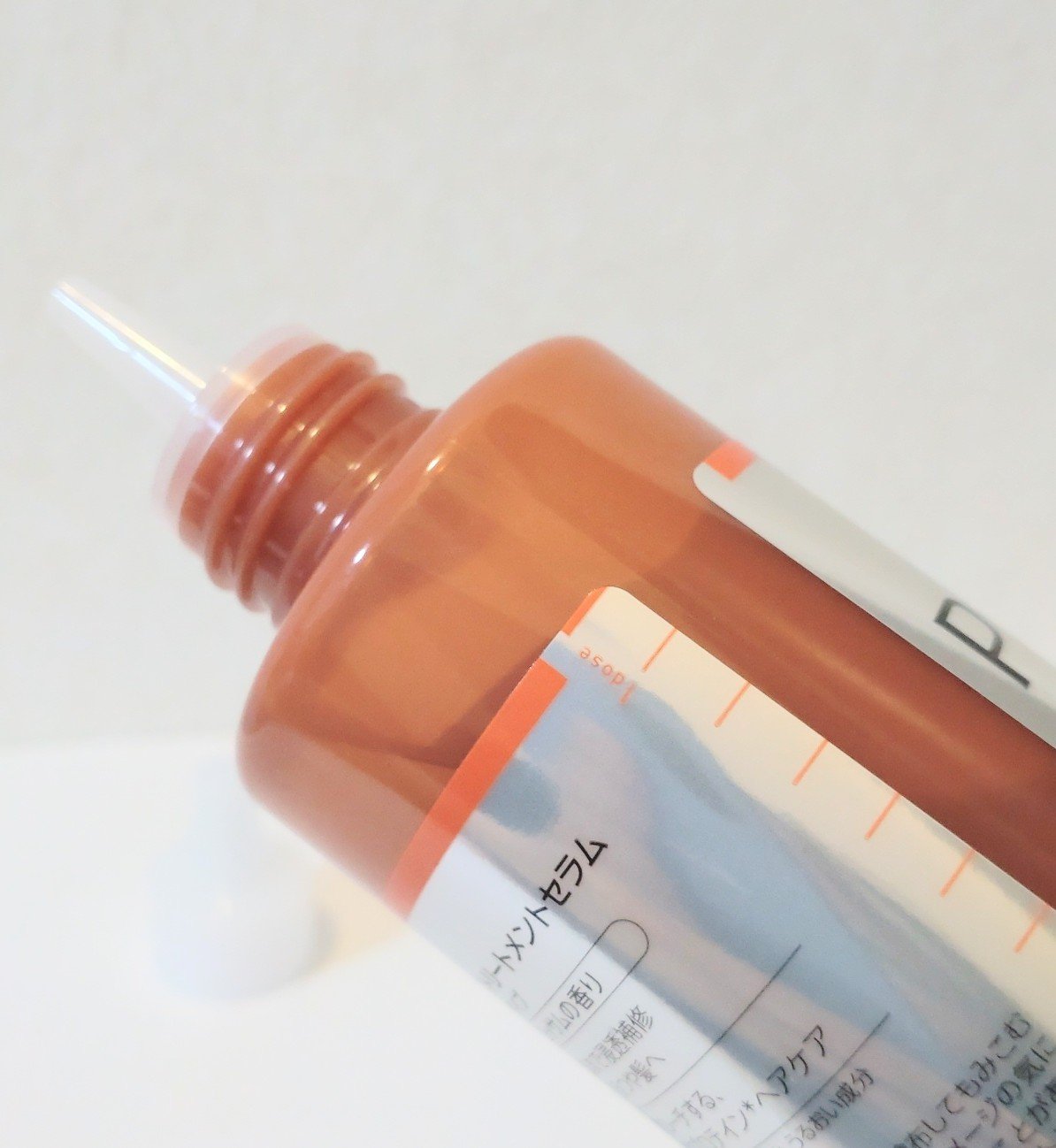 プロリー モイストリペア トリートメントセラム /PRORY/洗い流すヘアトリートメントを使ったクチコミ（3枚目）