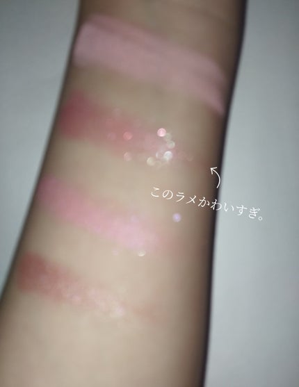 ストロベリーピンクミニパレット/dasique/アイシャドウパレットを使ったクチコミ(4枚目)