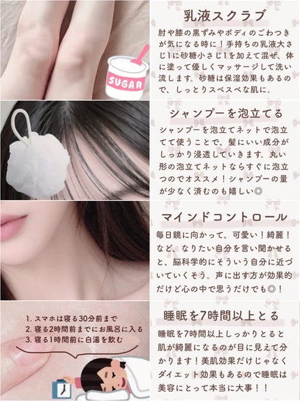 圧縮フェイスマスク/DAISO/シートマスク・パックを使ったクチコミ(7枚目)