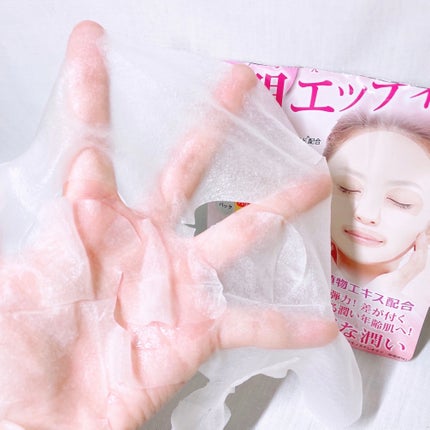 ãµã€ãð»ãã©ãã on LIPS ãå®å¿å¥åº·ã©ã€ããæœ€ãšããã£(NMN)ãðððâððNMNâ»+1..ãïŒ5æç®ïŒ