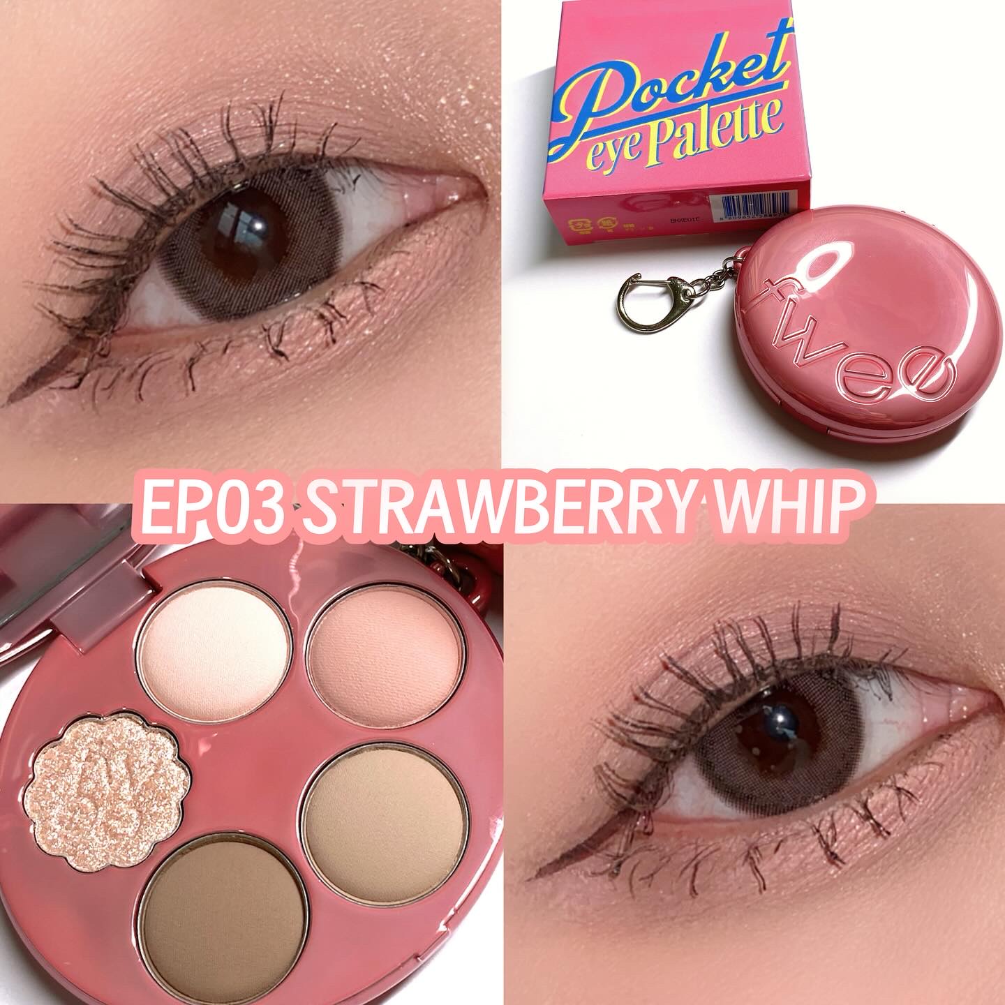 フィー ポケットアイパレット/fwee/アイシャドウパレットを使ったクチコミ（3枚目）