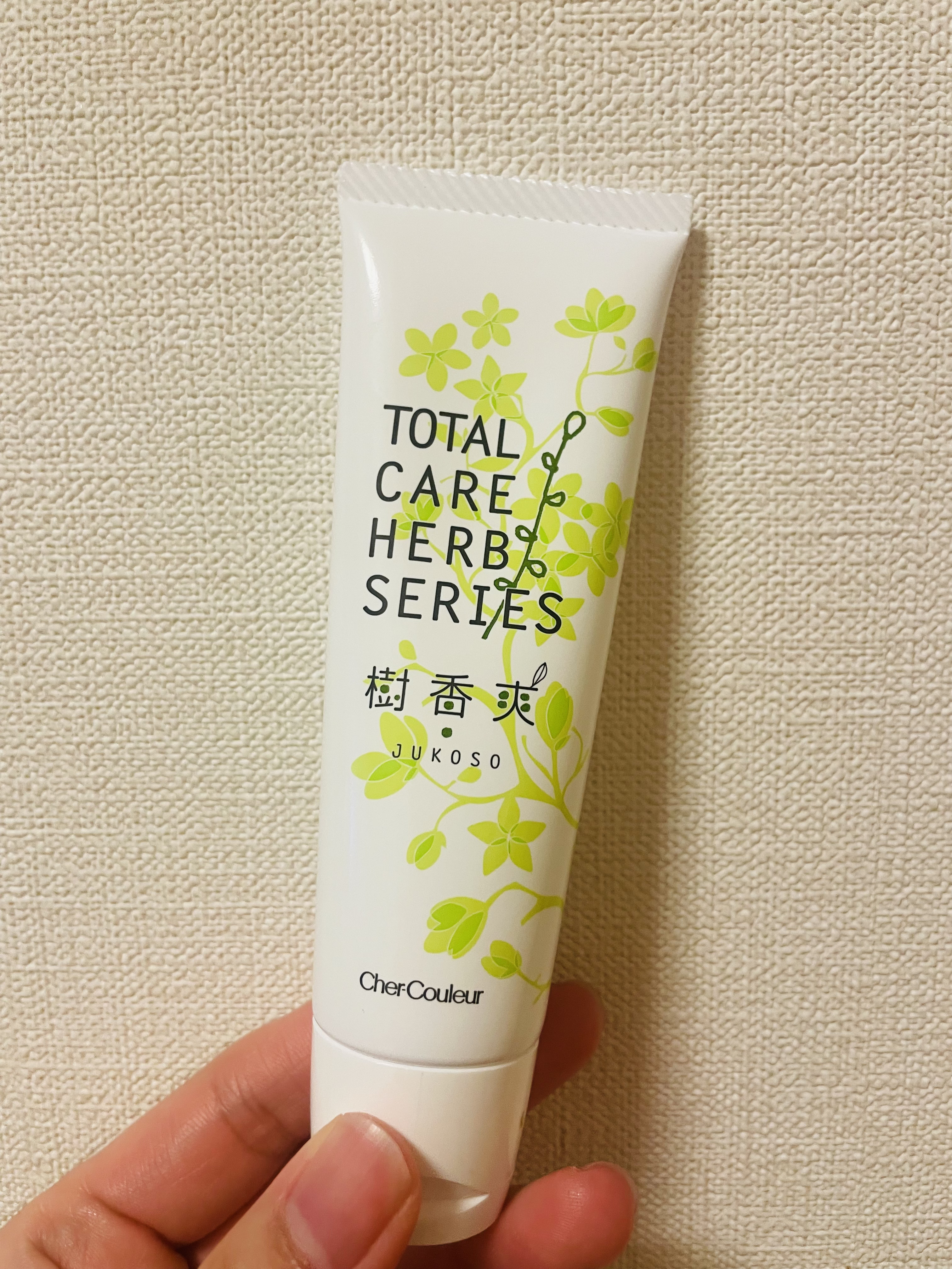 試してみた】樹香爽 シェルクルールのリアルな口コミ・レビュー | LIPS