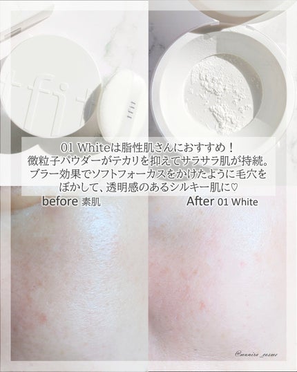 トランスルーセントセットフィニッシングパウダー/TFIT/ルースパウダーを使ったクチコミ(3枚目)