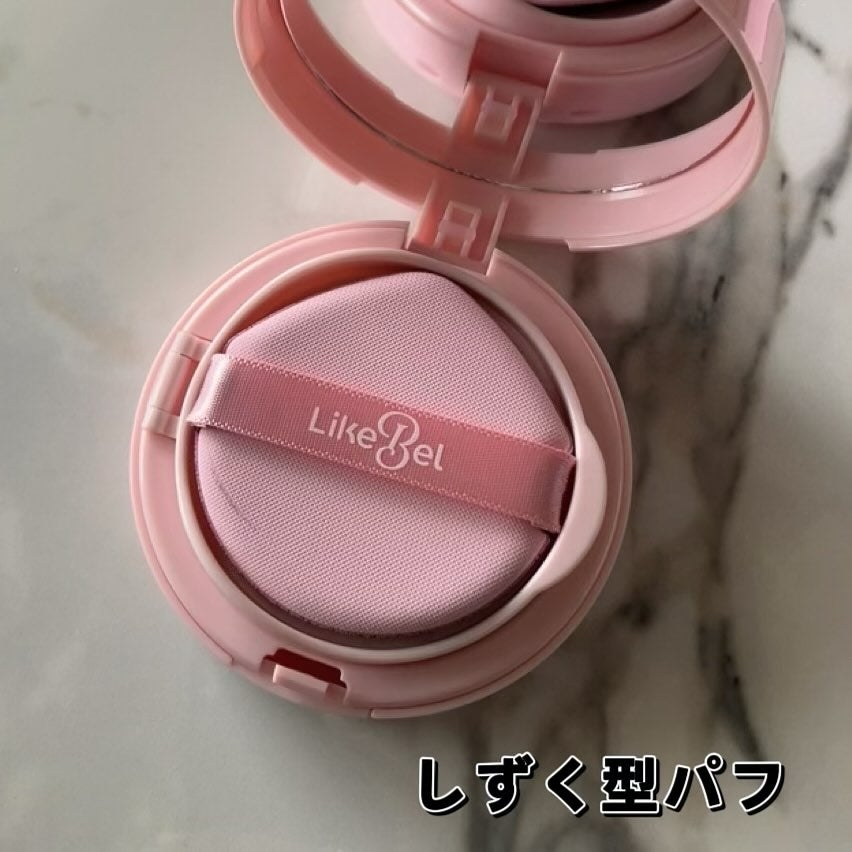 Make Me Fitting Cushion/Likebel/クッションファンデーションを使ったクチコミ(3枚目)