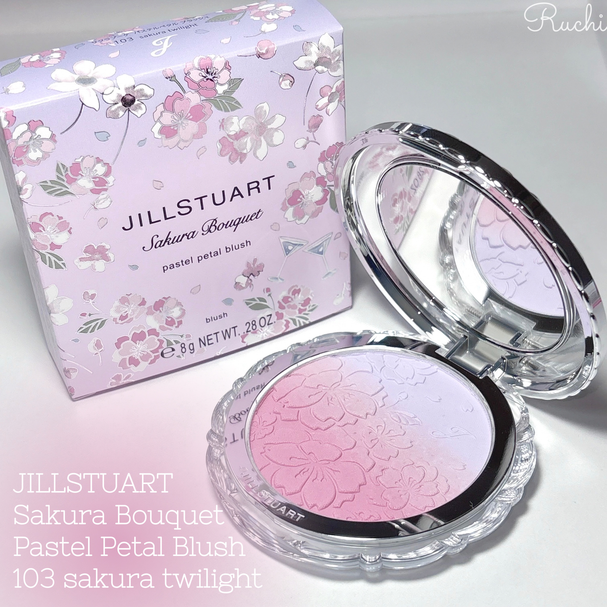 ジルスチュアート　パステルペタル ブラッシュ/JILL STUART/パウダーチークを使ったクチコミ（2枚目）