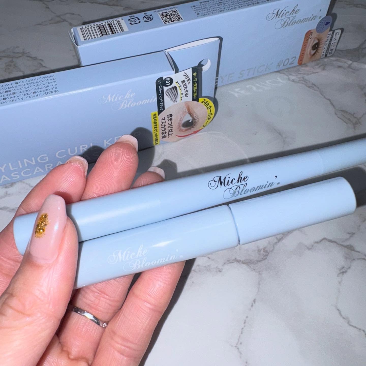 ミッシュブルーミン涙袋ダズリングデュオアイスティック #02 ハチミツミルフィーユ/ミッシュブルーミン/グリッターを使ったクチコミ（1枚目）