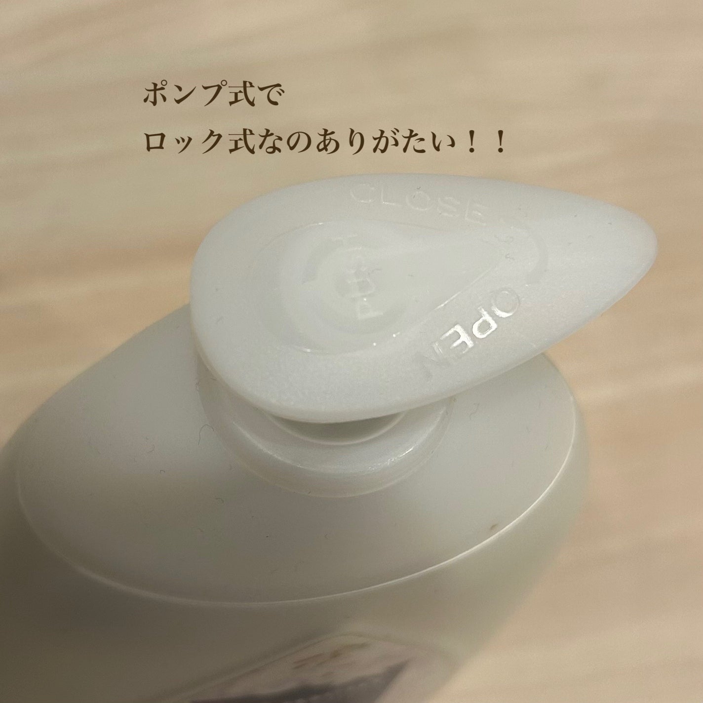 ãã€ãã©ã³ã ã©ãã£ã¢ã³ã¹ãã¢ãããã«ã¯/ãžã§ã³ãœã³ããã£ã±ã¢/ããã£ãã«ã¯ã䜿ã£ãã¯ãã³ãïŒ4æç®ïŒ