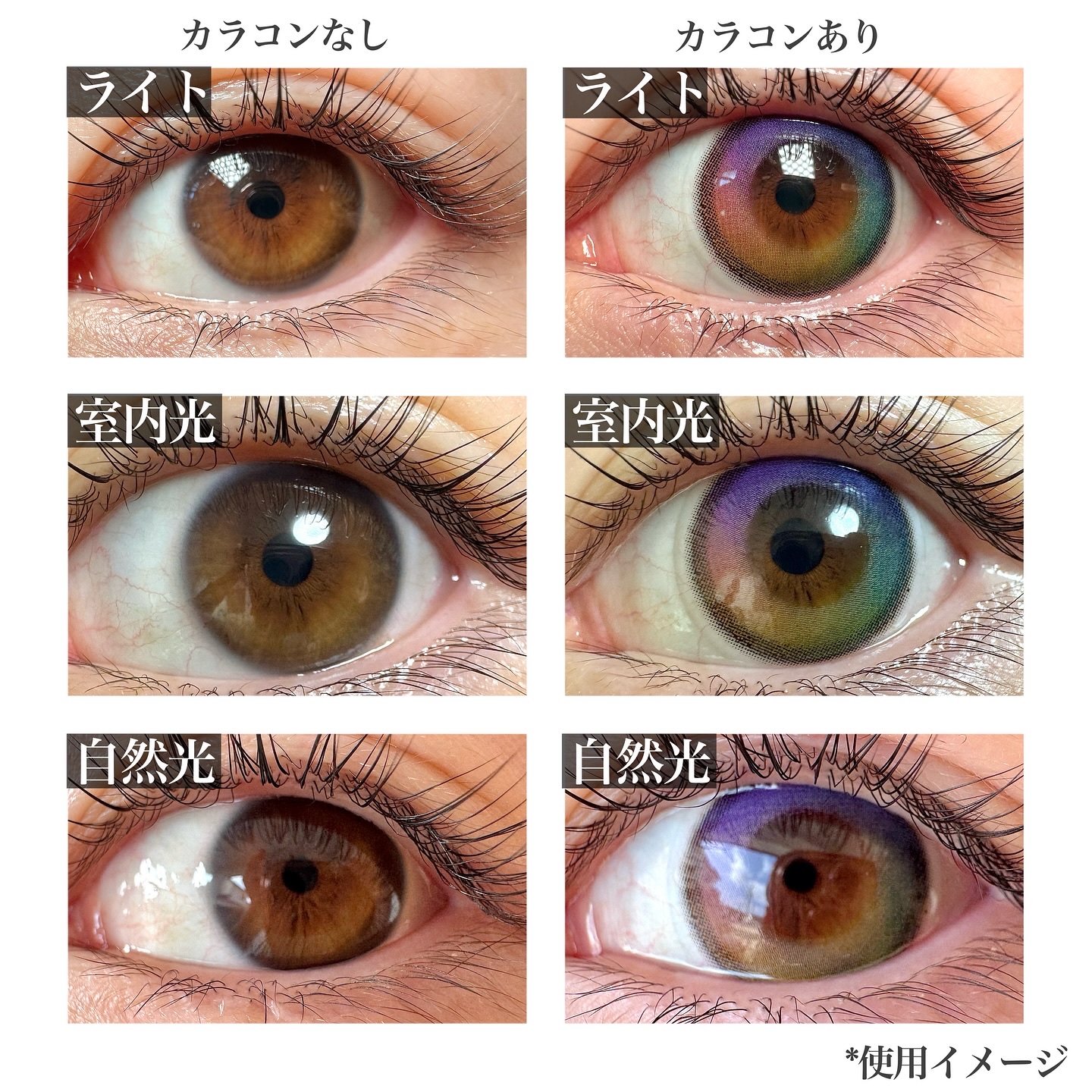 Lollipop/MIMIC LENS/１ヶ月（１MONTH）カラコンを使ったクチコミ（3枚目）