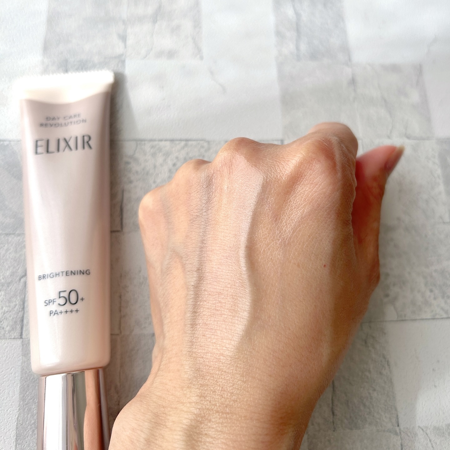 エリクシール　デーケアレボリューション　ブライトニング　＋　ba/エリクシール/化粧下地を使ったクチコミ（3枚目）