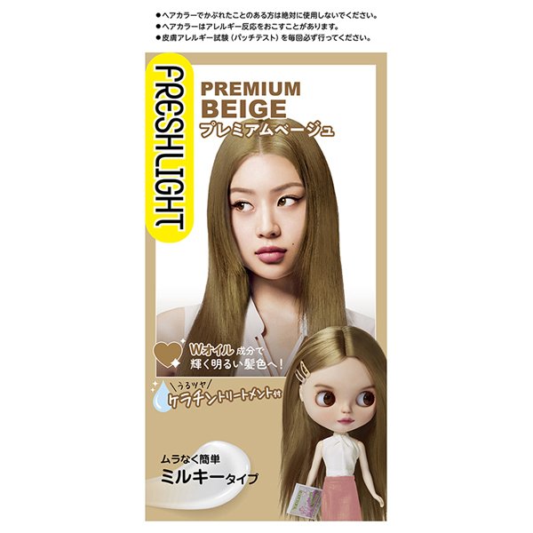 ニベアクリーム/ニベア/ボディクリームを使ったクチコミ（1枚目）