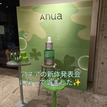 ã䜿ã£ãã¯ãã³ãïŒ1æç®ïŒ