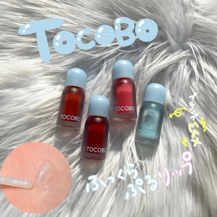 ジューシーベリープランピングリップオイル/TOCOBO/リップグロスを使ったクチコミ(1枚目)