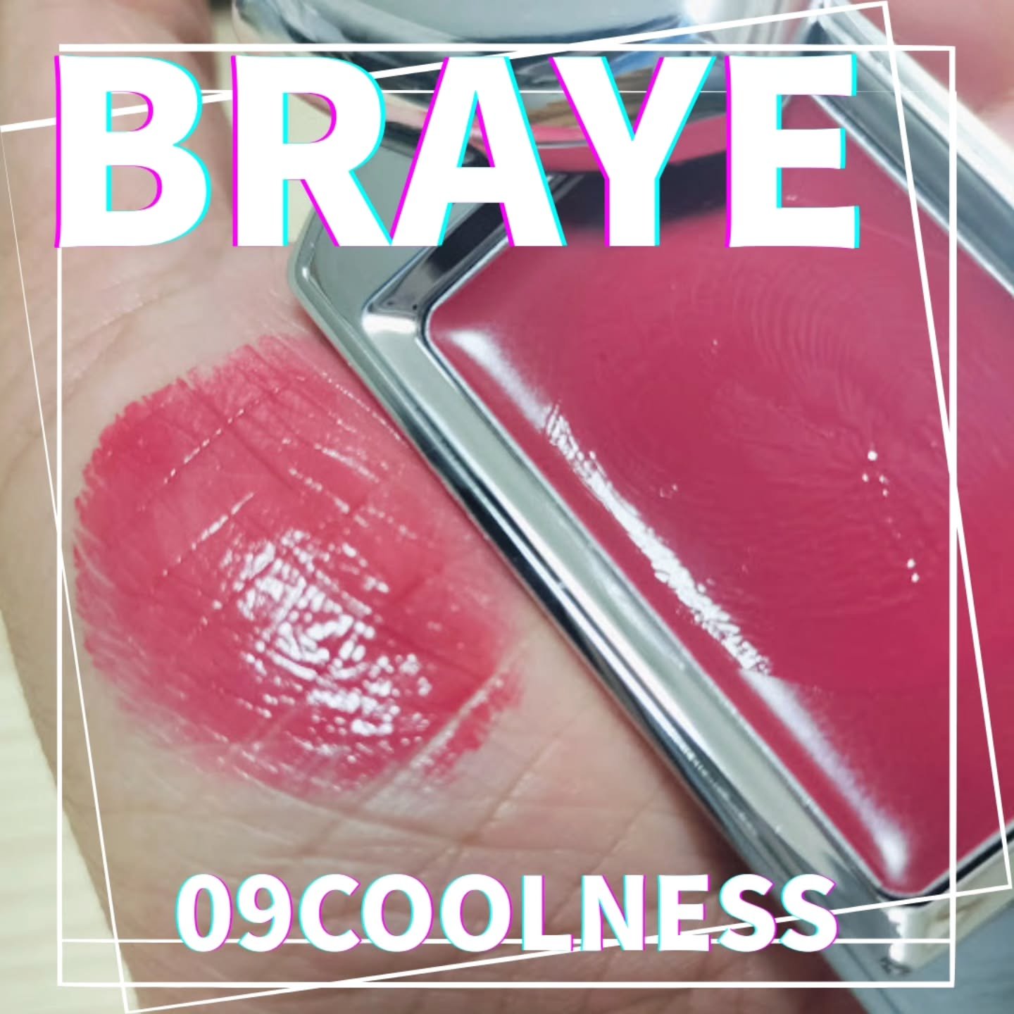 BRAYE LIPSLEEK 09クールネス/BRAYE/口紅を使ったクチコミ（2枚目）