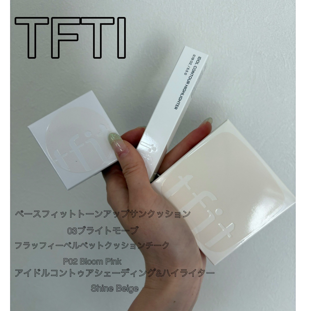 フラッフィーベルベットクッションチーク /TFIT/ジェル・クリームチークを使ったクチコミ（1枚目）