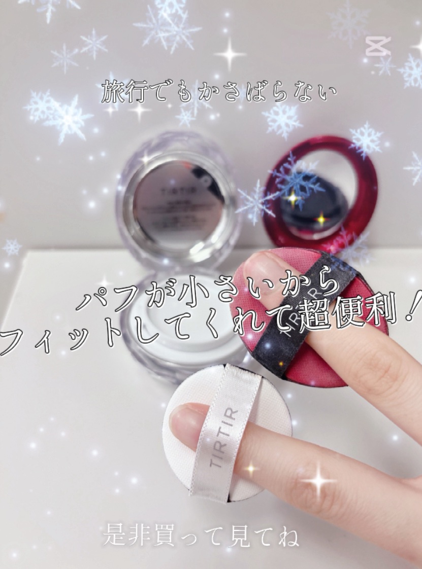 マスク フィット レッド クッション/TIRTIR(ティルティル)/クッションファンデーションを使ったクチコミ（3枚目）