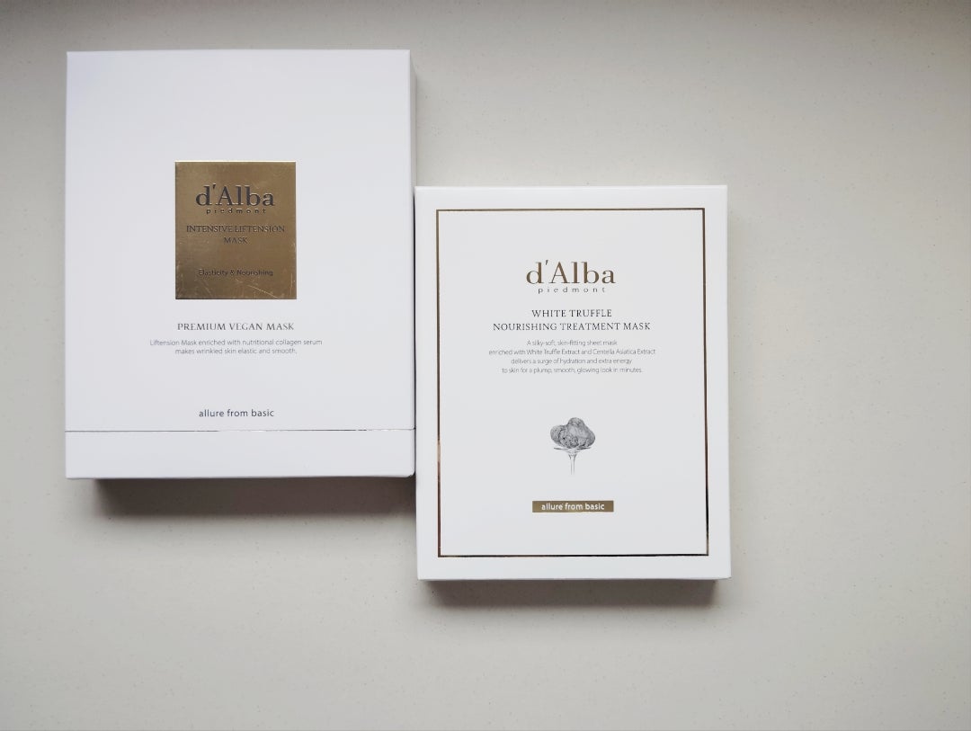 ホワイトトリュフナリシングトリートメントマスク/ダルバ/シートマスク・パックを使ったクチコミ(1枚目)