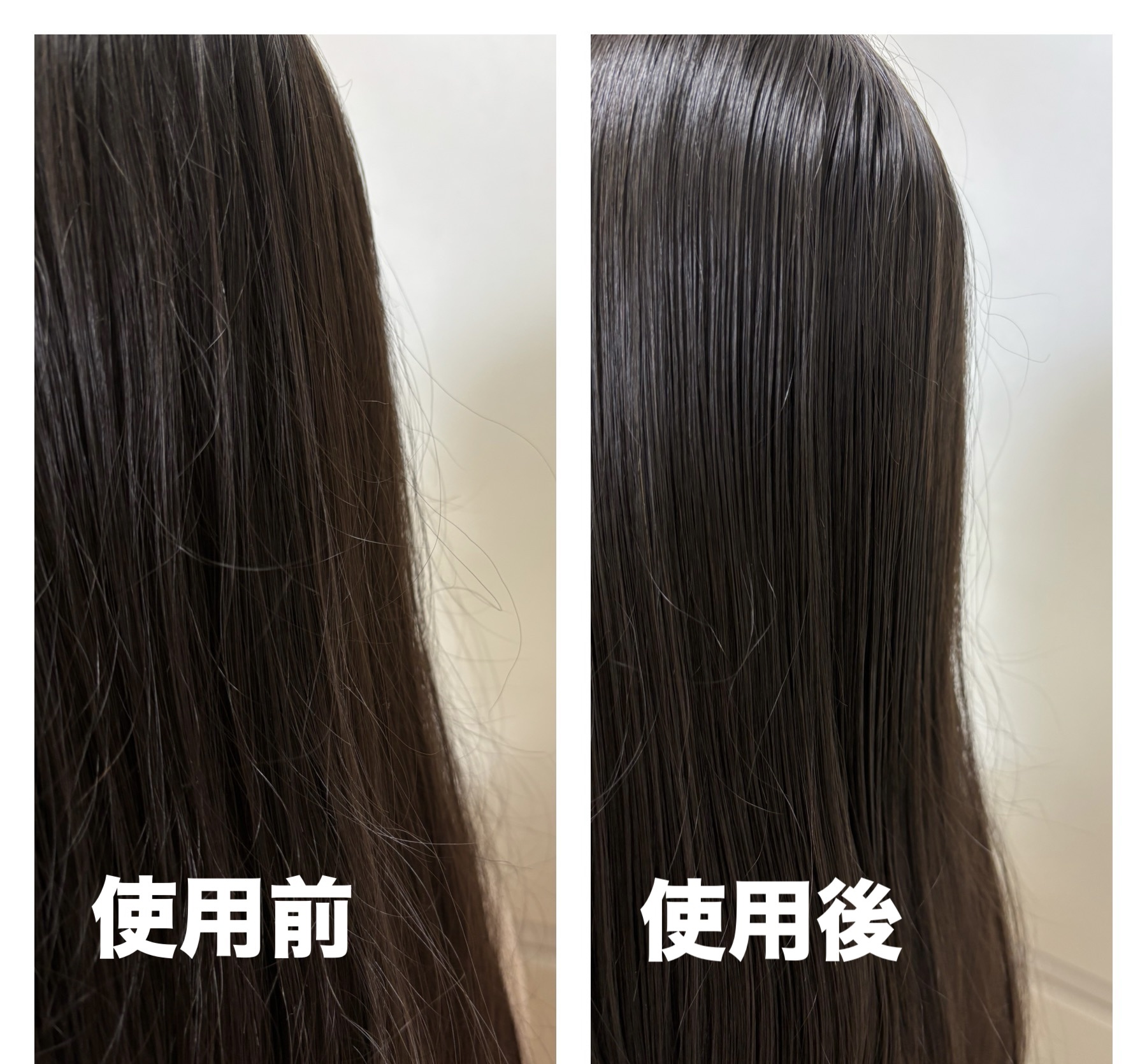 ロータス シャイニーオイル ヘアスプレー ピーチ＆ホワイトティーの香り/ダイアン/ヘアスプレーを使ったクチコミ（3枚目）