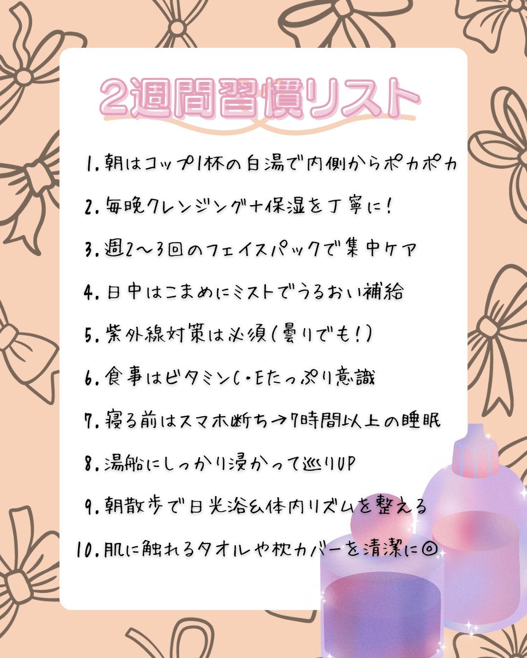 ルルルンプレシャス GREEN(バランス)【旧】/ルルルン/シートマスク・パックを使ったクチコミ(2枚目)