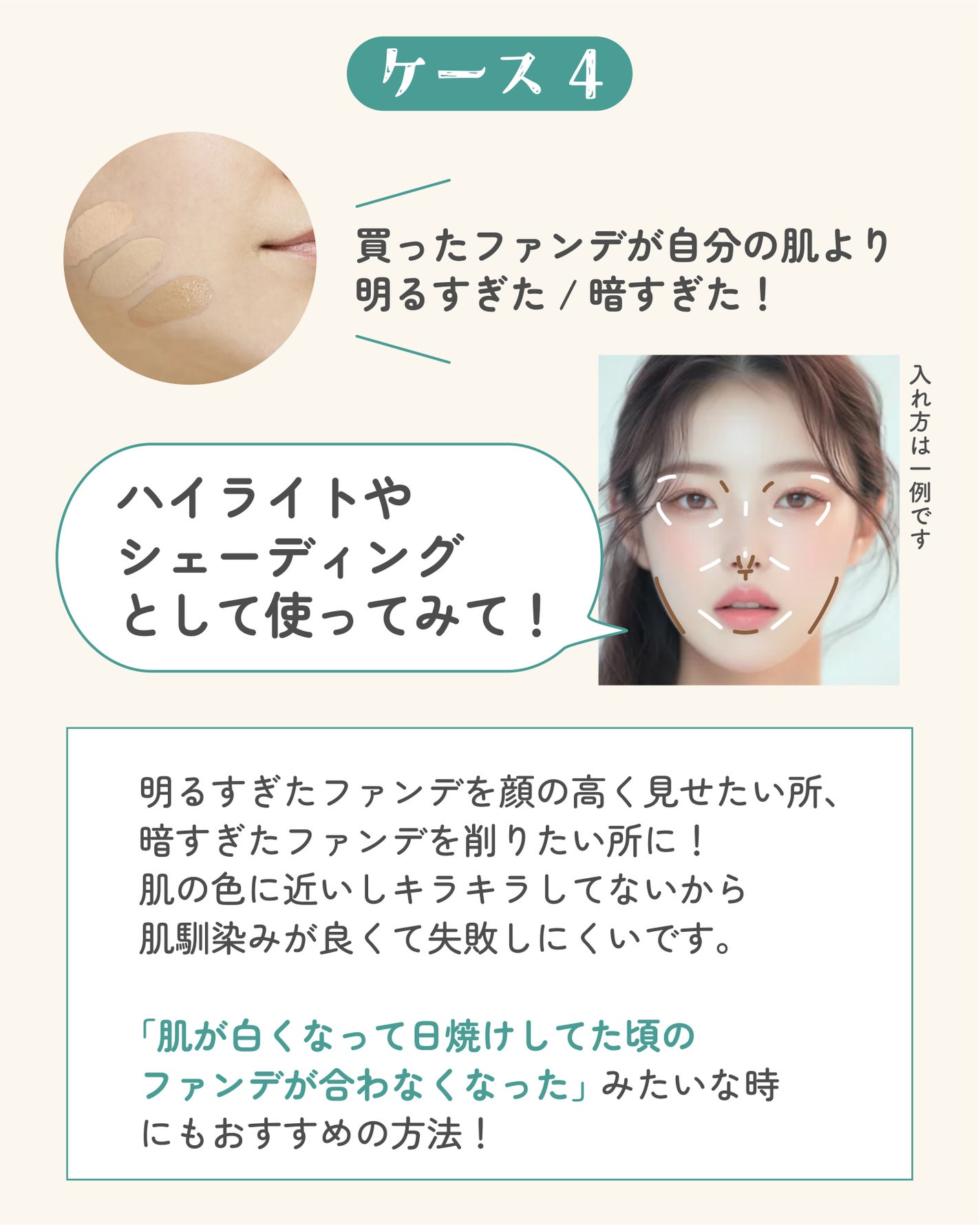 ãµãð·å¢æãåå¿è
ã¡ã€ã¯ on LIPS ã倱æããããŸãã³ã¬ãã£ãŠã¿ãðªâŒâ¢â¢âââ¢â¢âŒâ¢â¢âââ¢â¢âŒâ¢..ãïŒ7æç®ïŒ