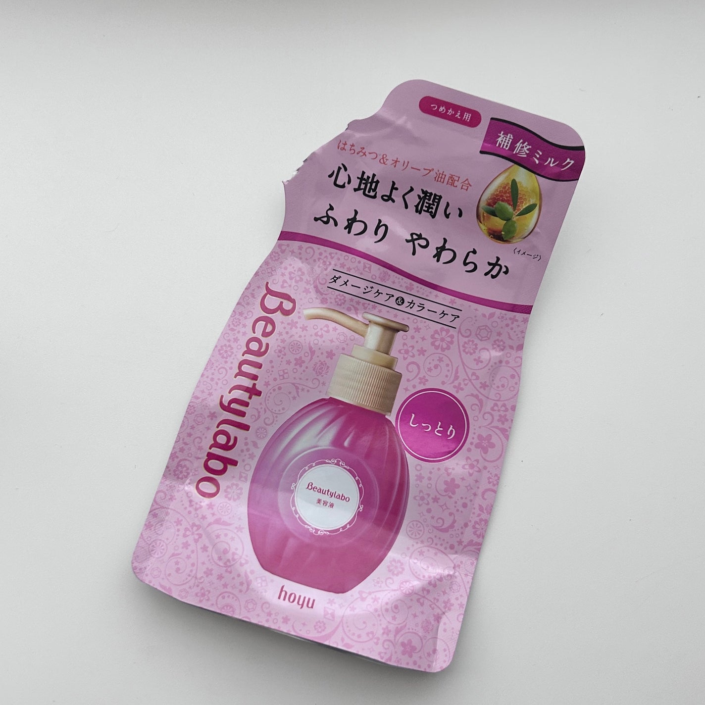 補修ミルク もっととてもしっとり/ビューティラボ/ヘアミルクを使ったクチコミ(1枚目)