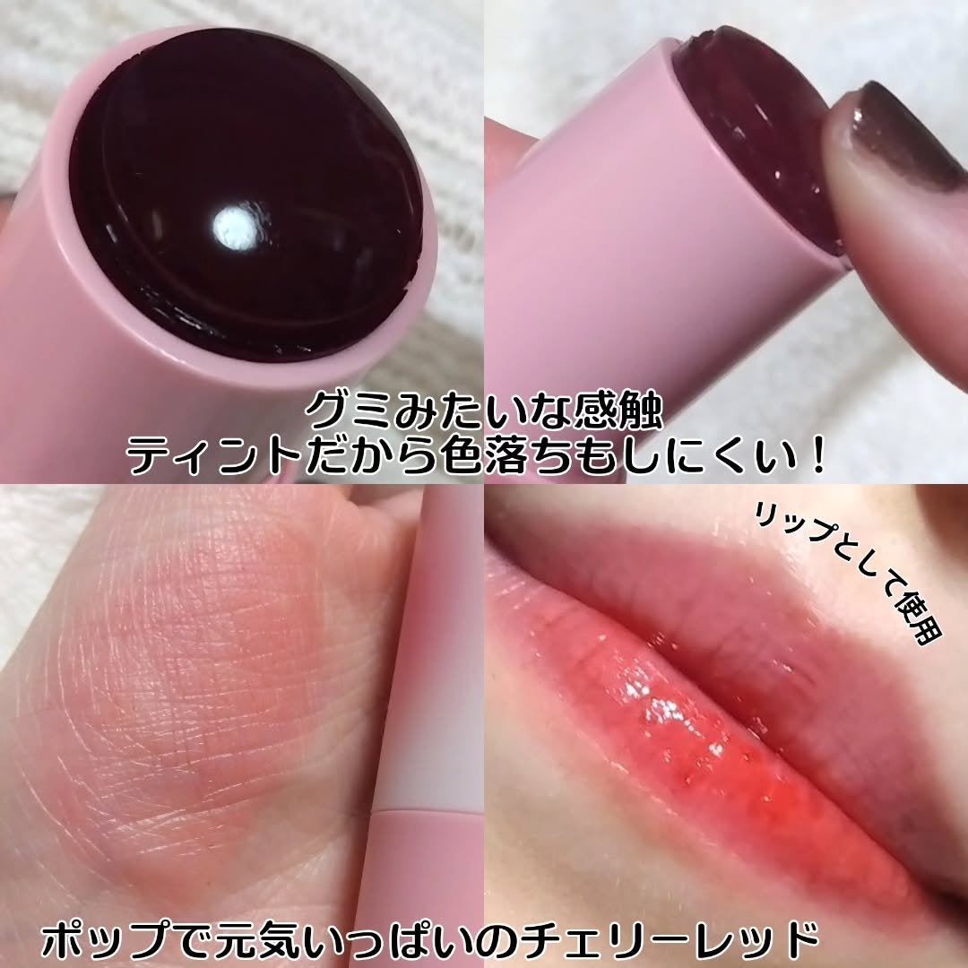 mamicosme グミティント/mamicosme/リップティントを使ったクチコミ(3枚目)