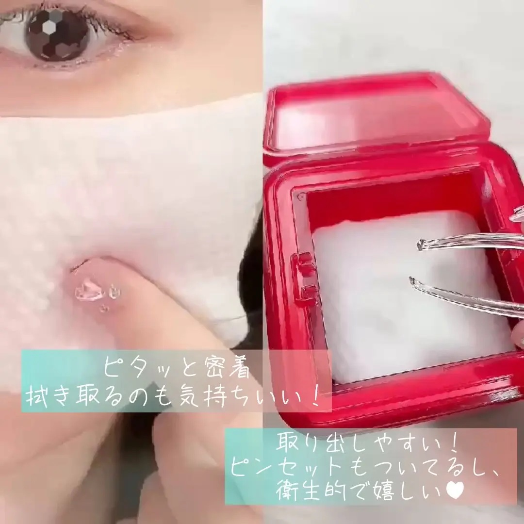 A1カーミング アンプル/VT/美容液を使ったクチコミ（2枚目）