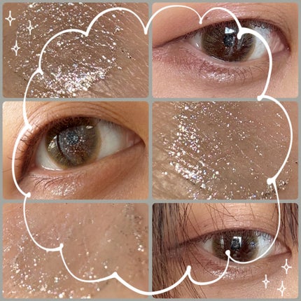 シピシピ グリッター イルミネーションライナー S/CipiCipi/リキッドアイライナーを使ったクチコミ(2枚目)