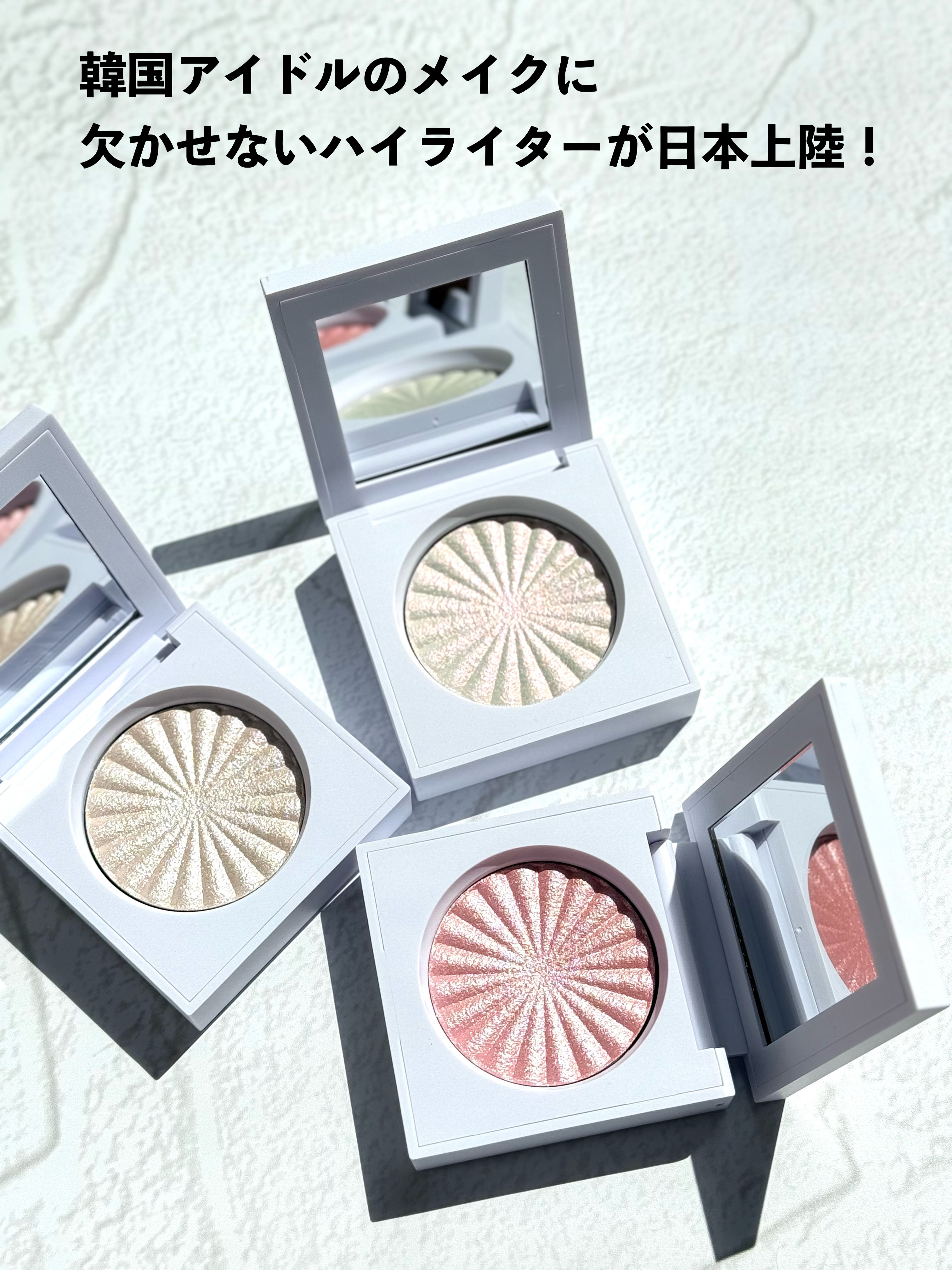 OFRA mini Highlighter/Ofra Cosmetics/パウダーハイライトを使ったクチコミ（2枚目）