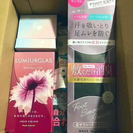 ビューティー定期便/bea’s up beauty book (ビーズアップ ビューティブック)/その他キットセットを使ったクチコミ(3枚目)