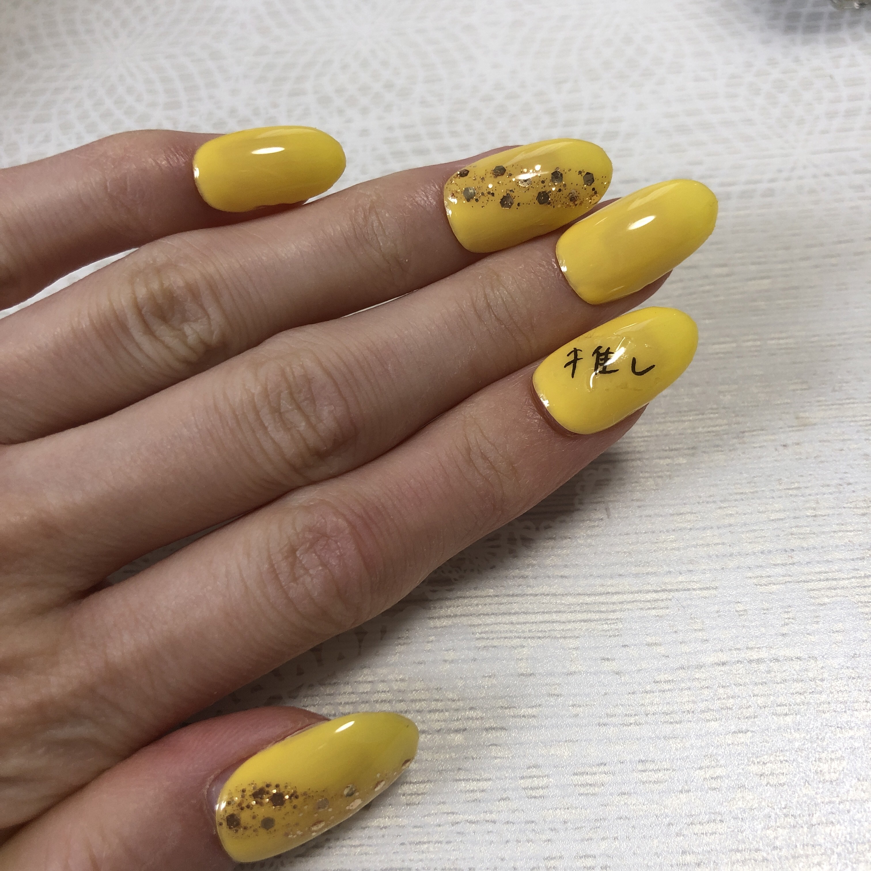 ジェルネイル（ライト対応）/セリア/ジェルネイルを使ったクチコミ（3枚目）