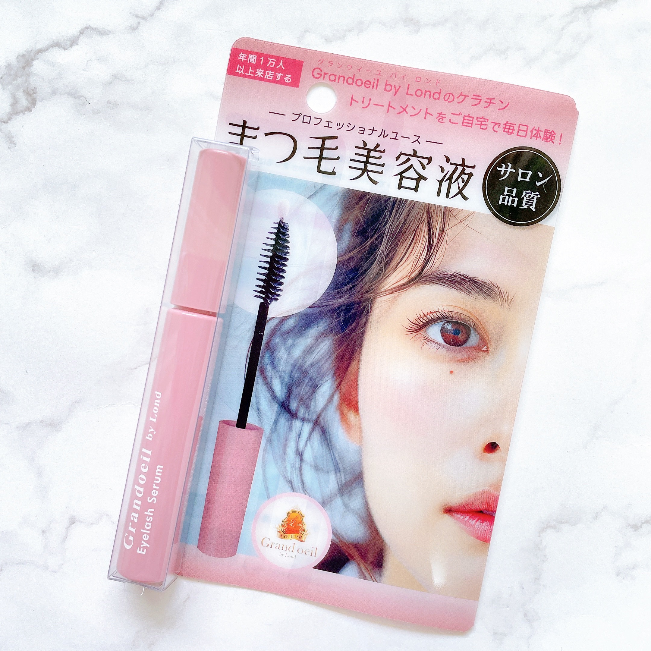 グランウィーユGINZAwithミラボーテ まつ毛美容液/ミラボーテ/まつげ美容液を使ったクチコミ（2枚目）