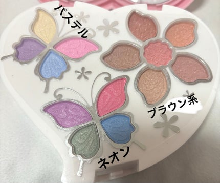 Professional make up Kit/T.Y.A/メイクアップキットを使ったクチコミ(2枚目)