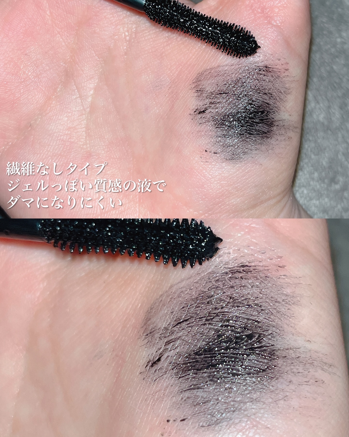 防水カーリングマスカラ/ZEESEA/マスカラを使ったクチコミ（3枚目）