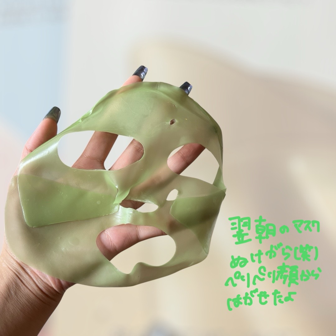 桃70ナイアシンコラーゲンフェイスパック/Anua/シートマスク・パックを使ったクチコミ（3枚目）