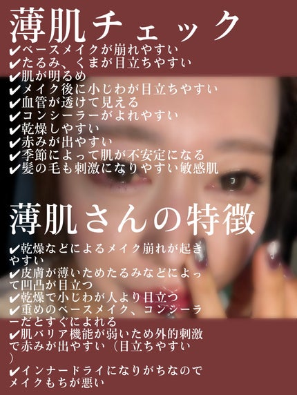 乾燥さん 保湿力スキンケア下地 透明感ラベンダー/乾燥さん/化粧下地を使ったクチコミ(2枚目)