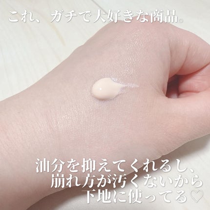 ブライトニングアップサンプラス/Dr.G/日焼け止めクリームを使ったクチコミ(2枚目)