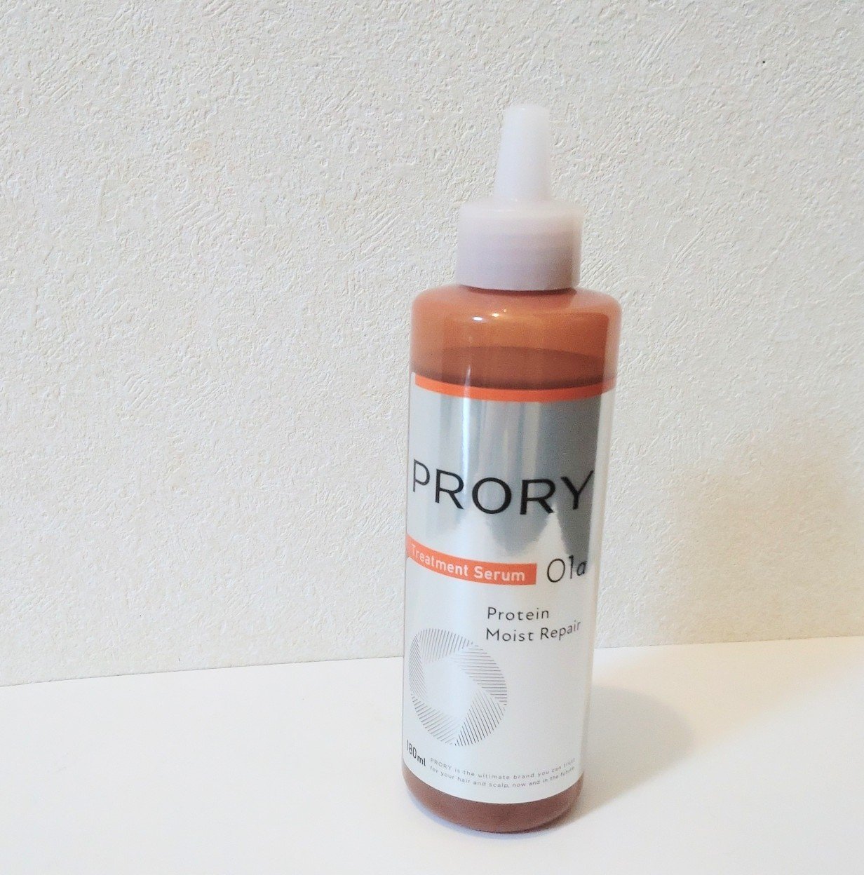 プロリー モイストリペア トリートメントセラム /PRORY/洗い流すヘアトリートメントを使ったクチコミ（2枚目）