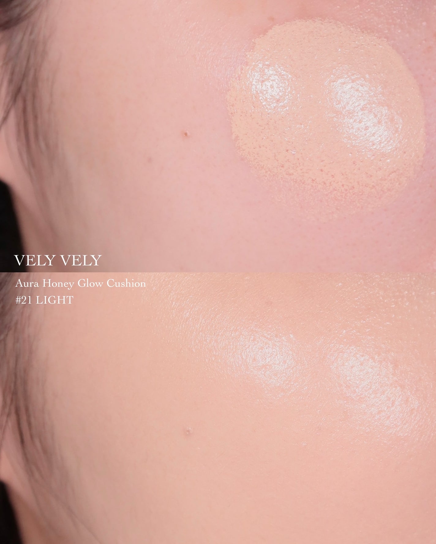 はちみつツヤ肌クッションファンデ/VELY VELY/クッションファンデーションを使ったクチコミ(4枚目)