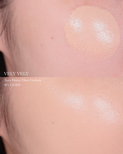 はちみつツヤ肌クッションファンデ/VELY VELY/クッションファンデーションを使ったクチコミ(4枚目)