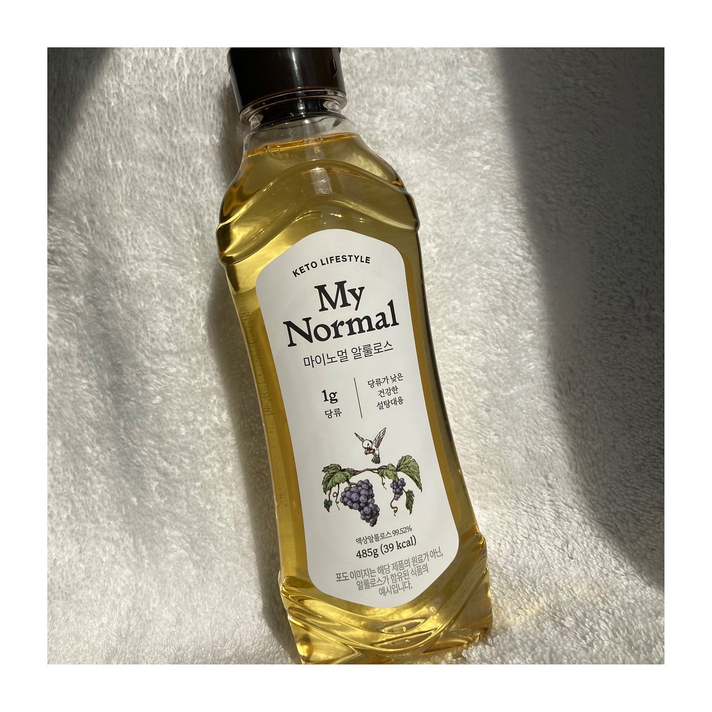 アルロース(0kcal 天然甘味料)シロップ/My Normal/その他を使ったクチコミ(1枚目)