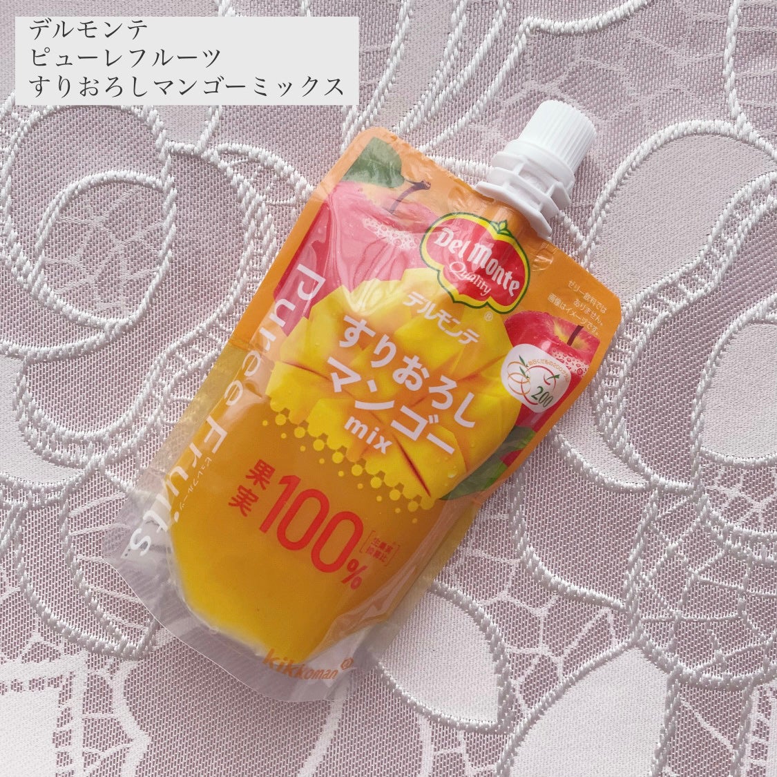 マジックソープ サンダルウッド&ジャスミン/ドクターブロナー/ボディソープを使ったクチコミ(4枚目)