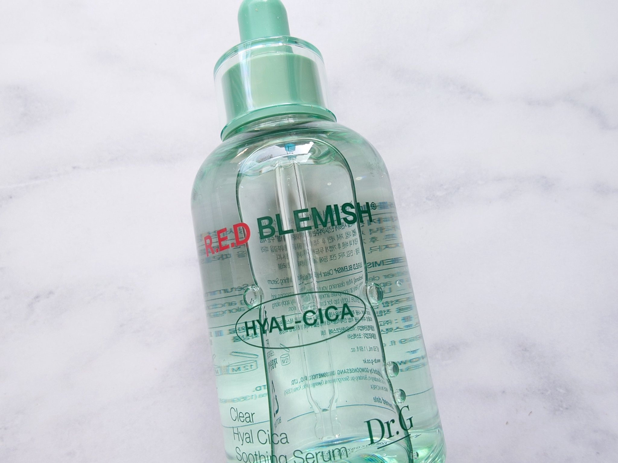 レッドブレミッシュ クリアスージングクリーム/Dr.G/フェイスクリームを使ったクチコミ（3枚目）