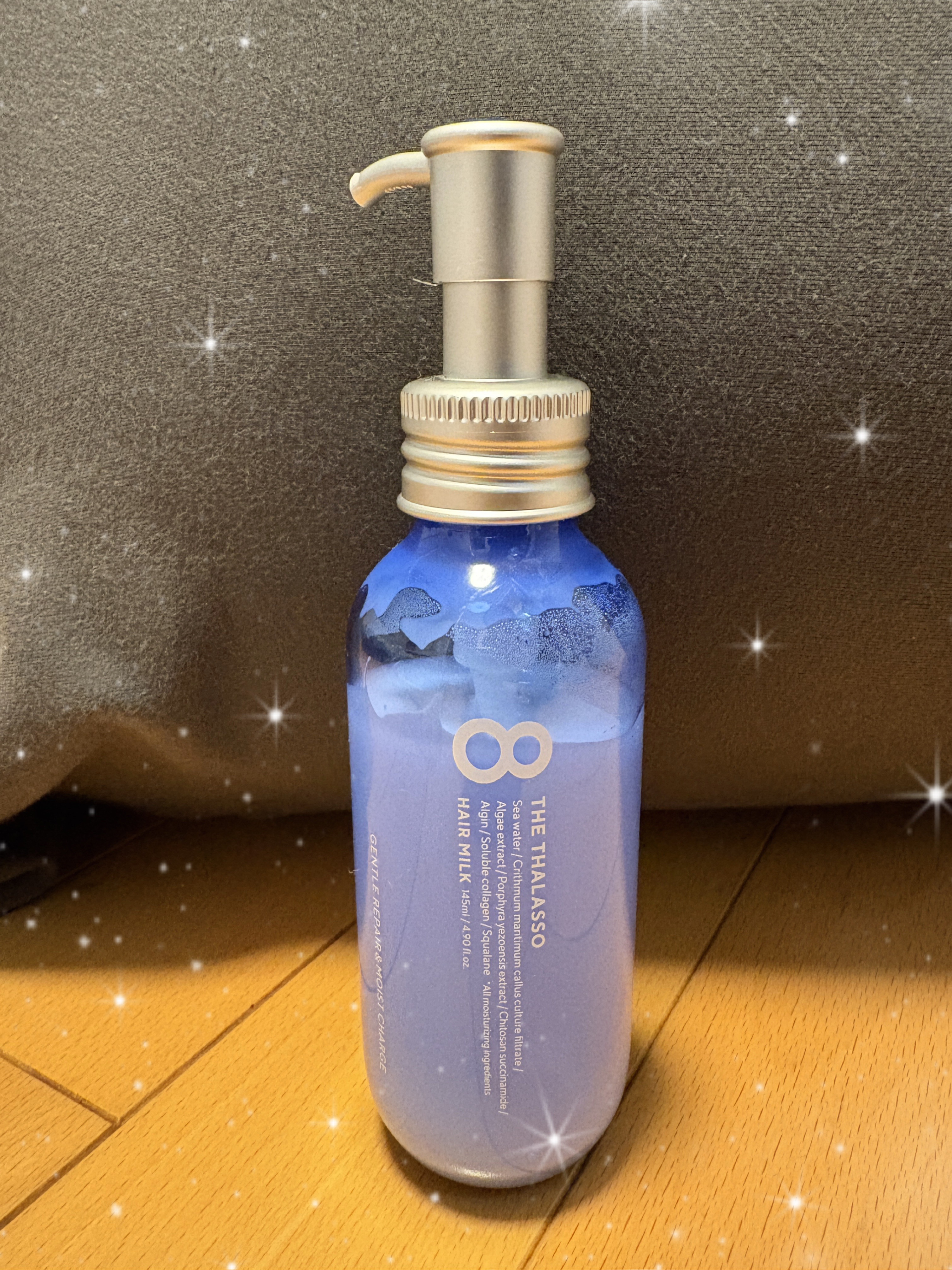 ジェントルリペア＆モイストチャージ 美容液ヘアミルク /エイトザタラソ/ヘアミルクを使ったクチコミ（1枚目）